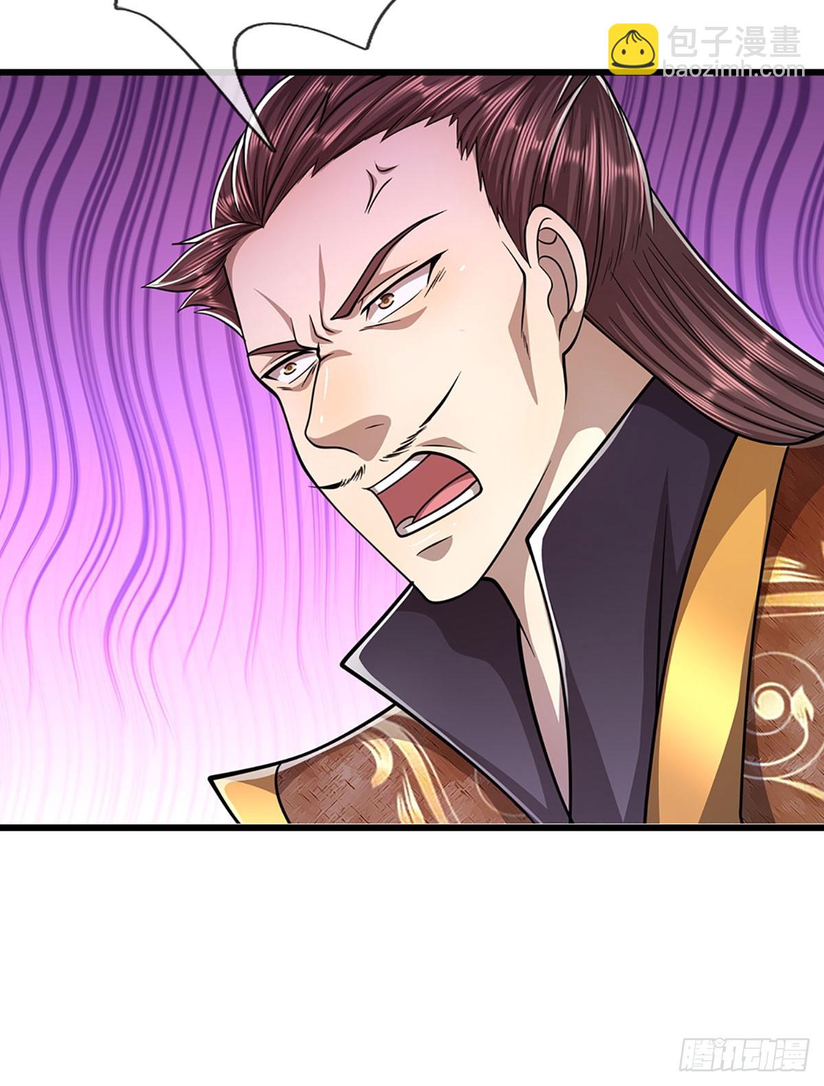 🍵被困百万年：弟子遍布诸天万界 第189话 看他来气，你最贴心 第25页