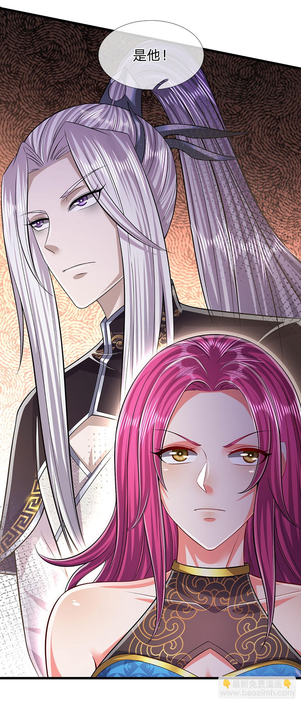 🍵被困百万年：弟子遍布诸天万界 第189话 看他来气，你最贴心 第5页