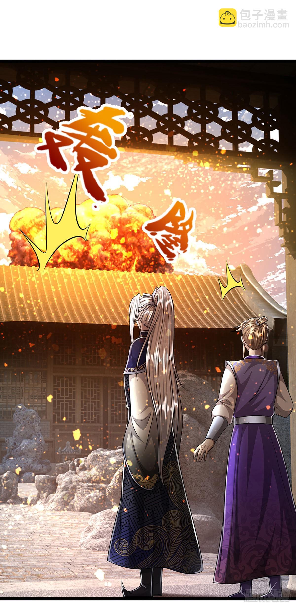 🍵被困百万年：弟子遍布诸天万界 第191话 认错祖宗，招来横祸 第20页