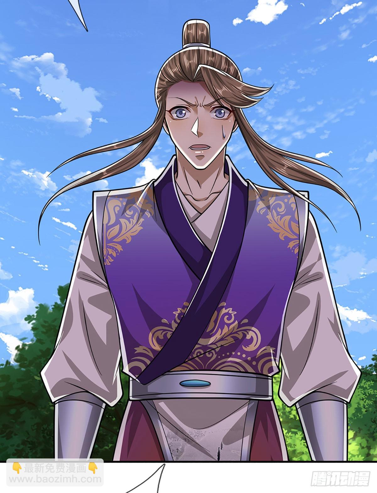🍵被困百万年：弟子遍布诸天万界 第191话 认错祖宗，招来横祸 第37页