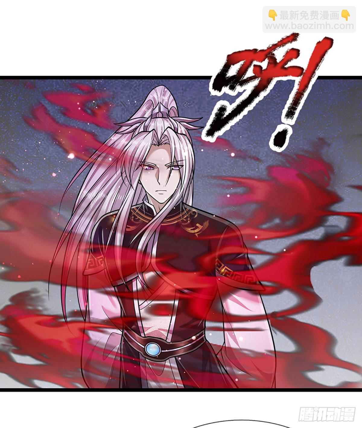 🍵被困百万年：弟子遍布诸天万界 第193话 一件圣器，徒手打破 第22页