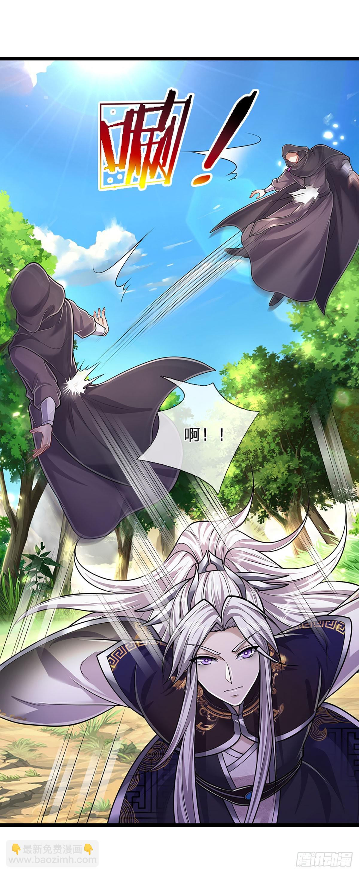 🍵被困百万年：弟子遍布诸天万界 第193话 一件圣器，徒手打破 第28页
