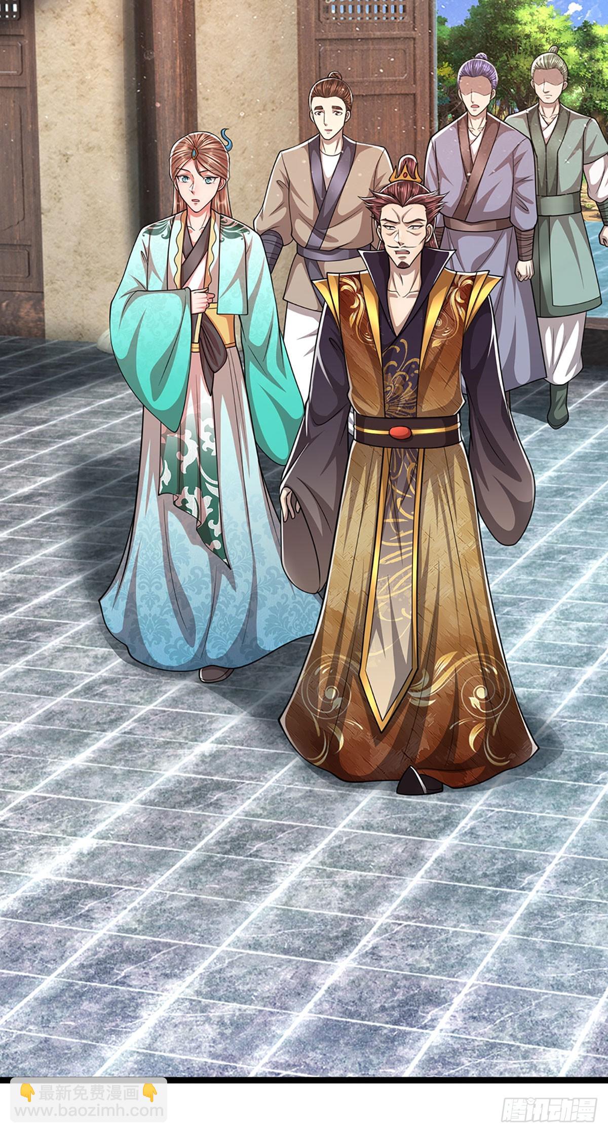 🍵被困百万年：弟子遍布诸天万界 第195话 欺师灭祖，大逆不道 第26页