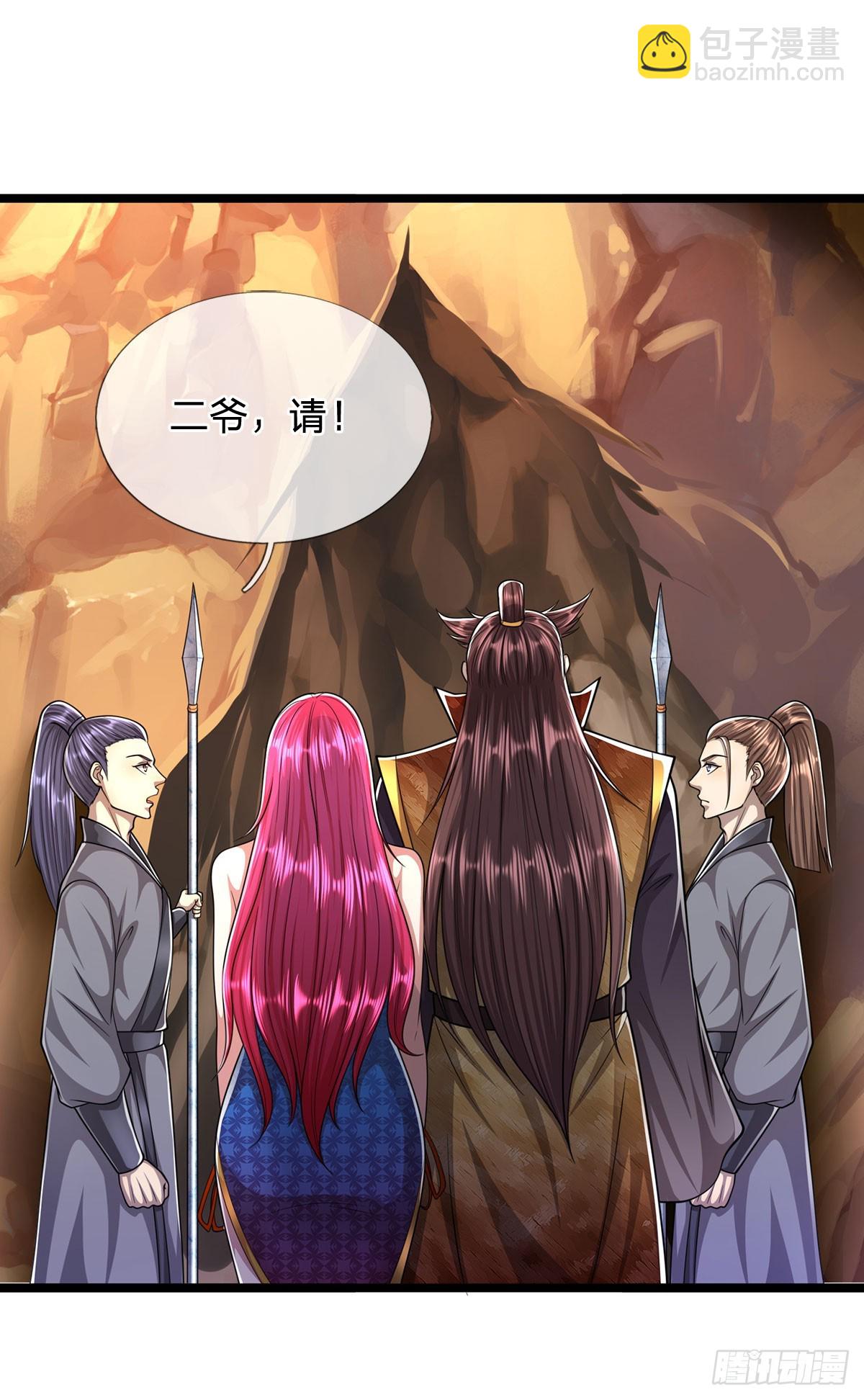 🍵被困百万年：弟子遍布诸天万界 第197话 如此炸天，我有一拼 第33页