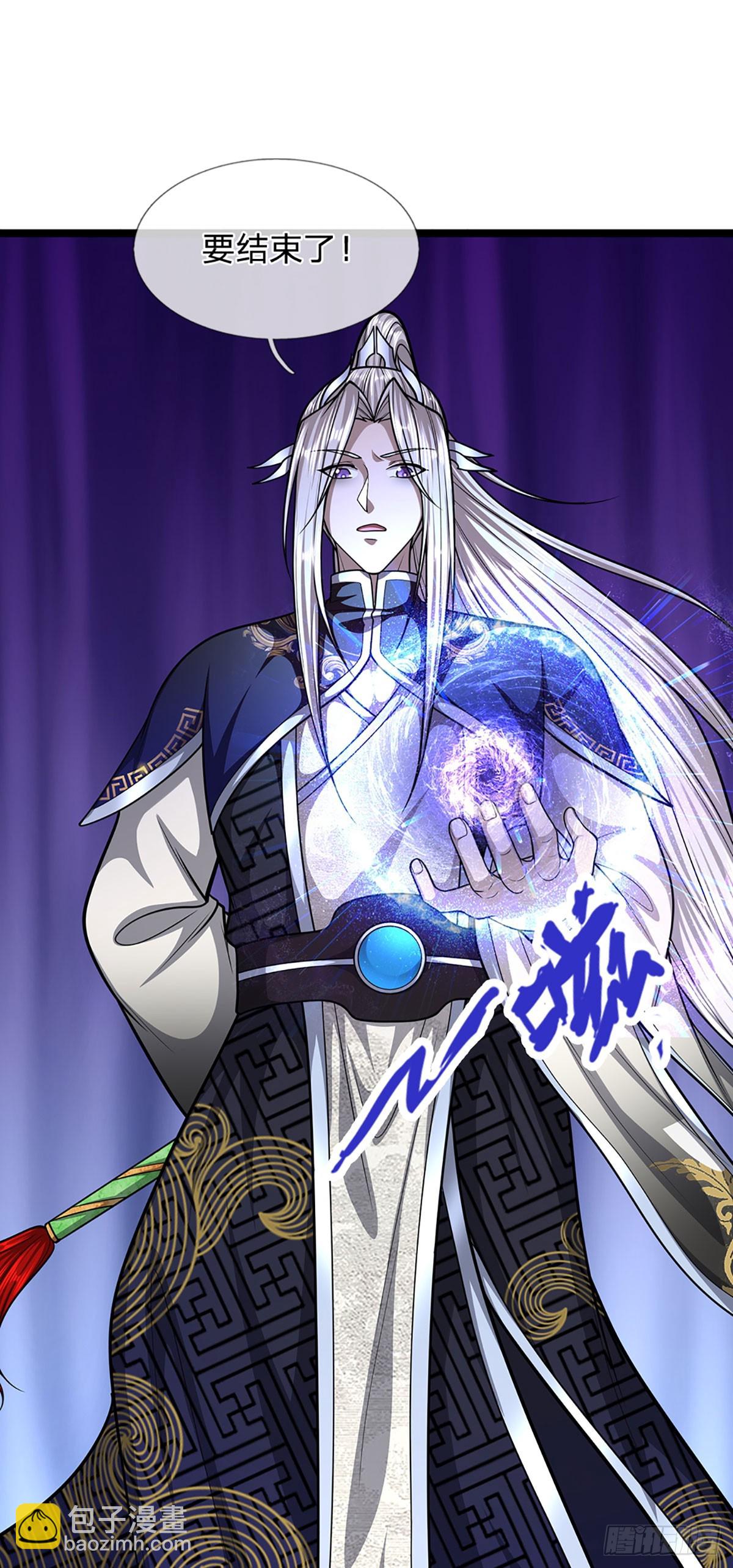 🍵被困百万年：弟子遍布诸天万界 第209话 这次危机，扛得住吗 第24页
