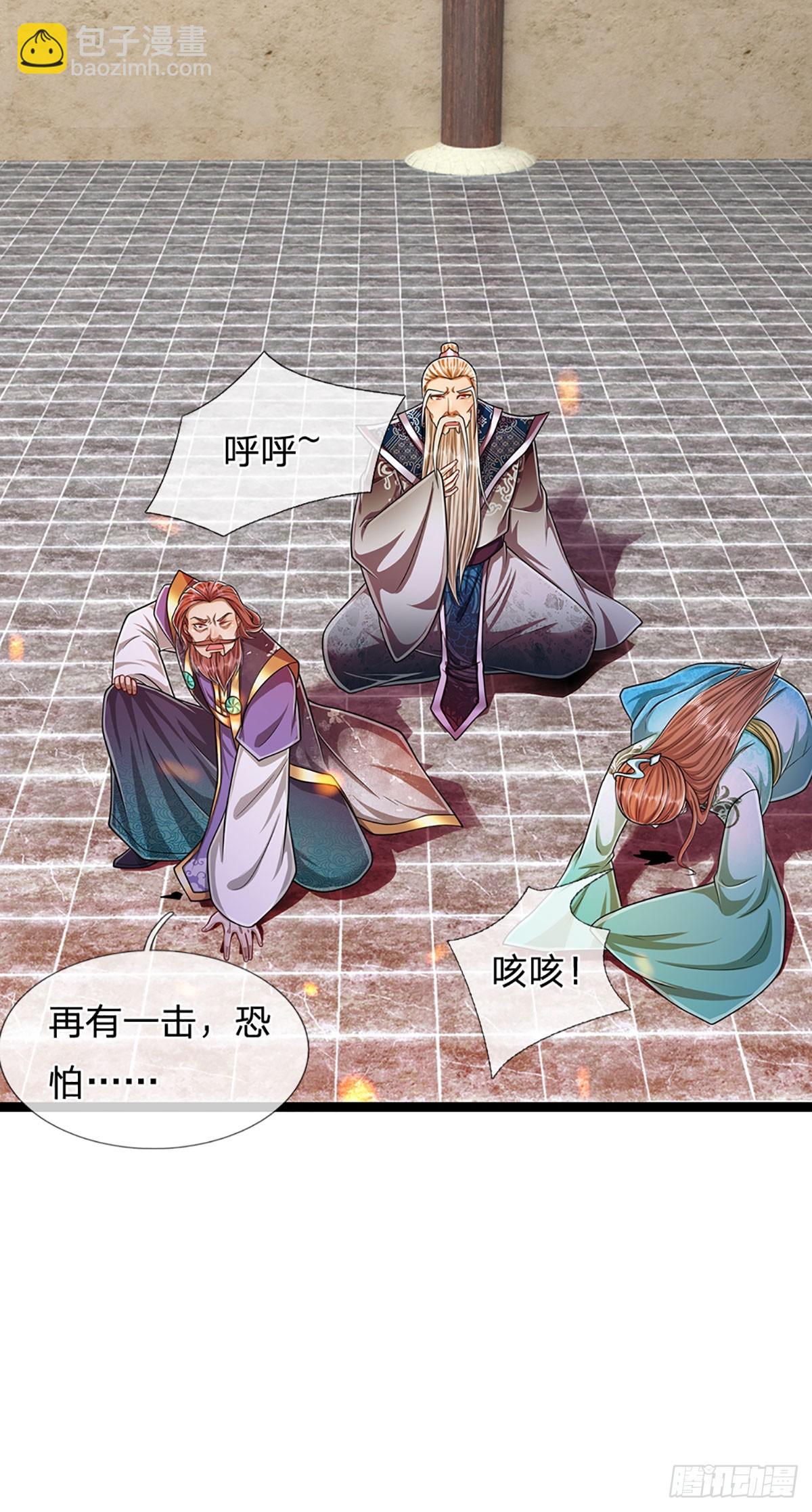 🍵被困百万年：弟子遍布诸天万界 第209话 这次危机，扛得住吗 第35页
