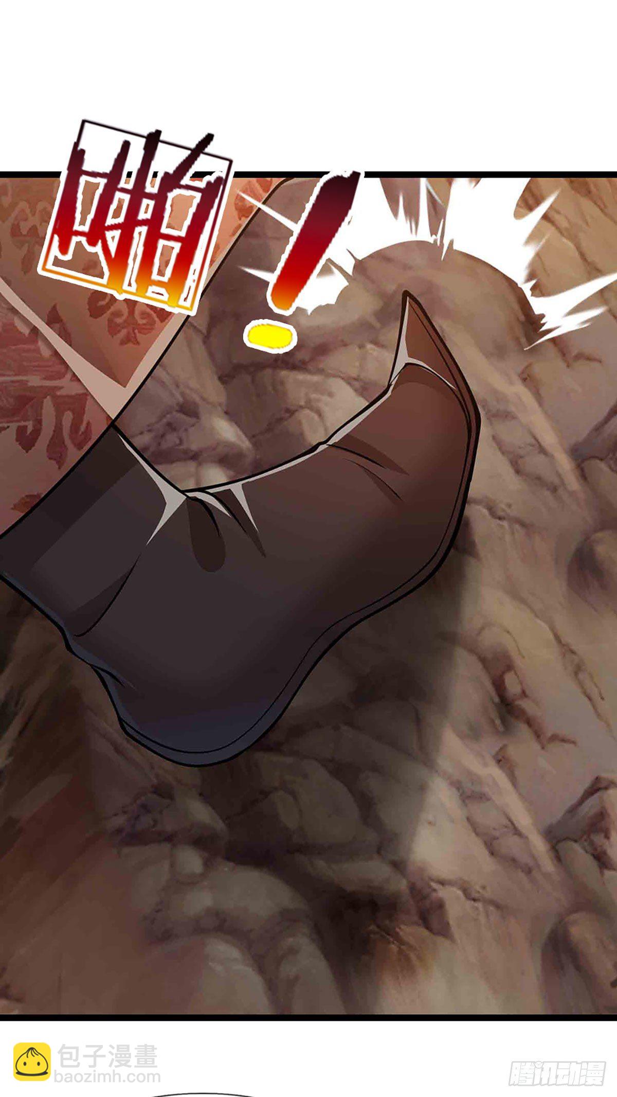 🍵被困百万年：弟子遍布诸天万界 第21话 灵果已得，有人拦路 第28页