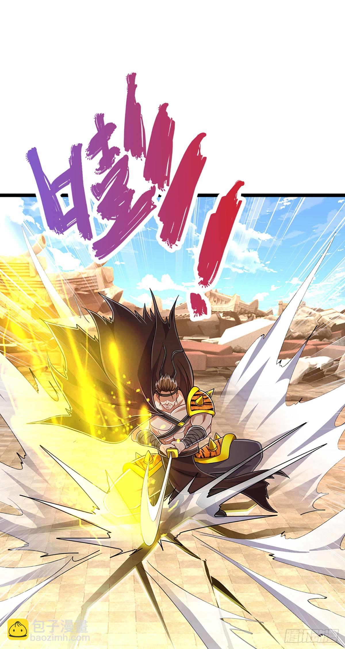🍵被困百万年：弟子遍布诸天万界 第215话 砍得敌人，哭爹喊娘 第10页