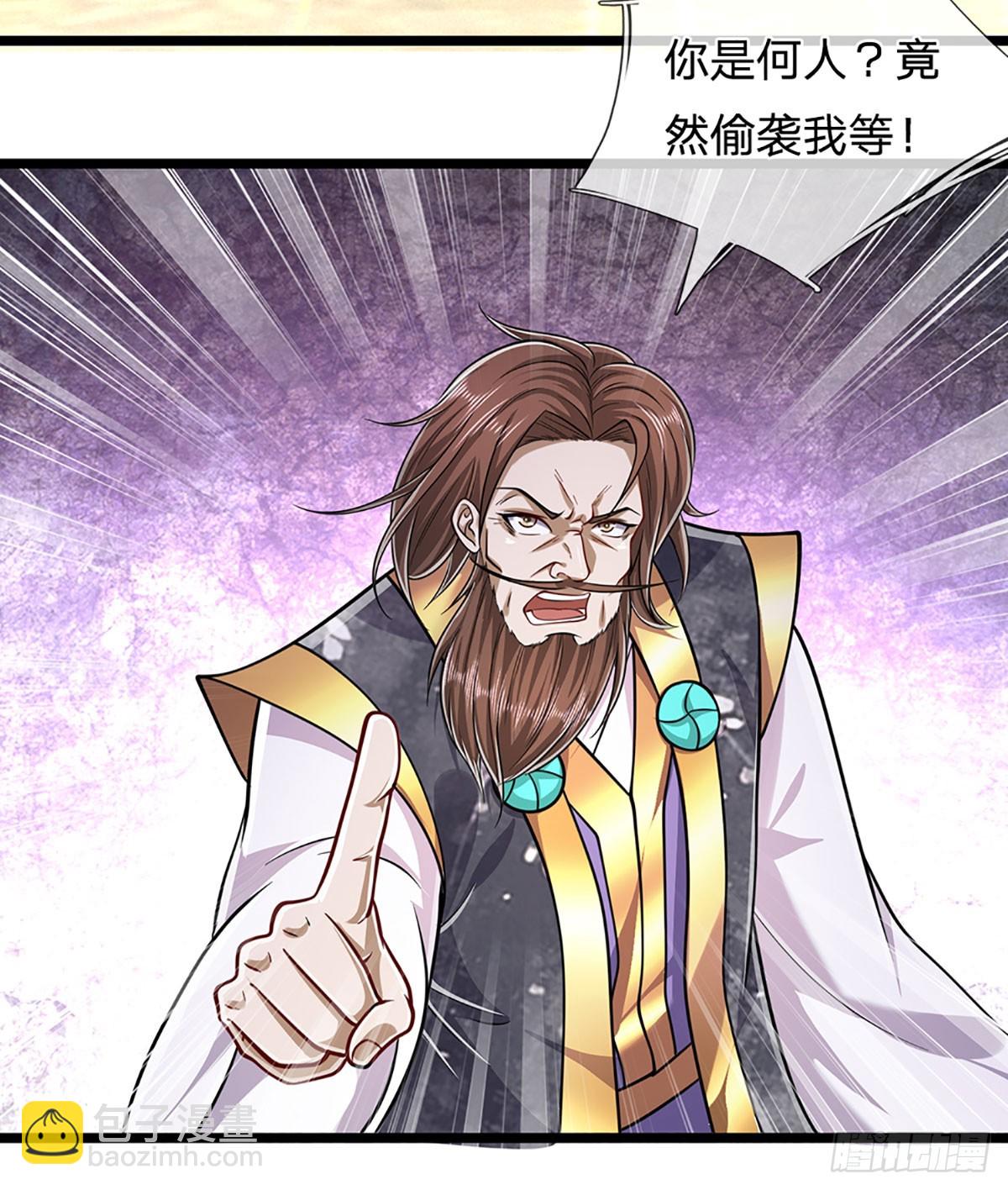 🍵被困百万年：弟子遍布诸天万界 第215话 砍得敌人，哭爹喊娘 第14页