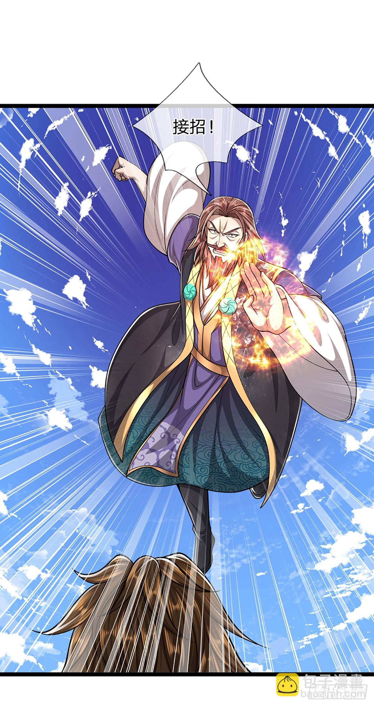 🍵被困百万年：弟子遍布诸天万界 第215话 砍得敌人，哭爹喊娘 第25页