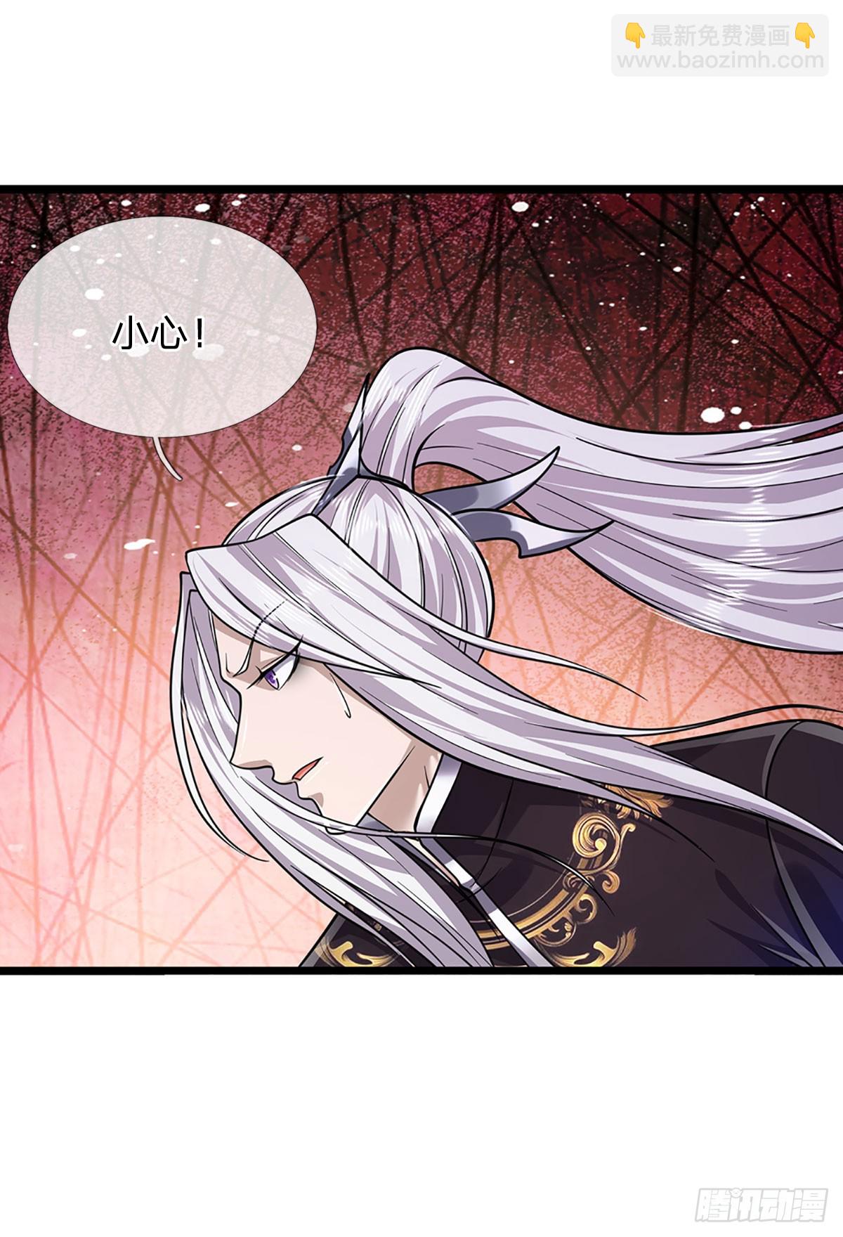 🍵被困百万年：弟子遍布诸天万界 第215话 砍得敌人，哭爹喊娘 第8页