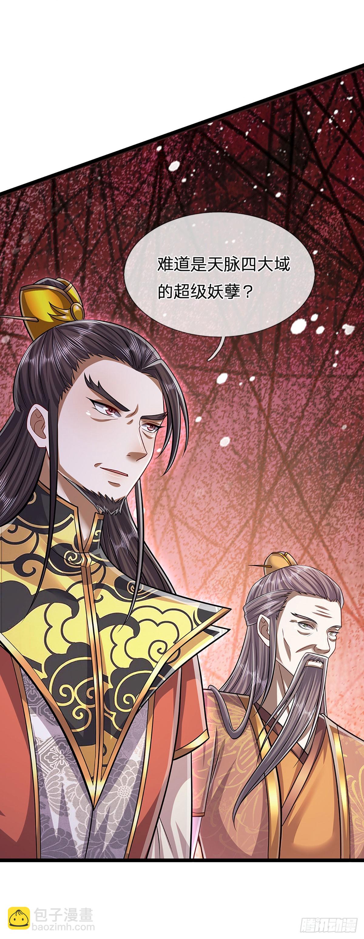 🍵被困百万年：弟子遍布诸天万界 第217话 小小铁盒，沉重如山 第22页