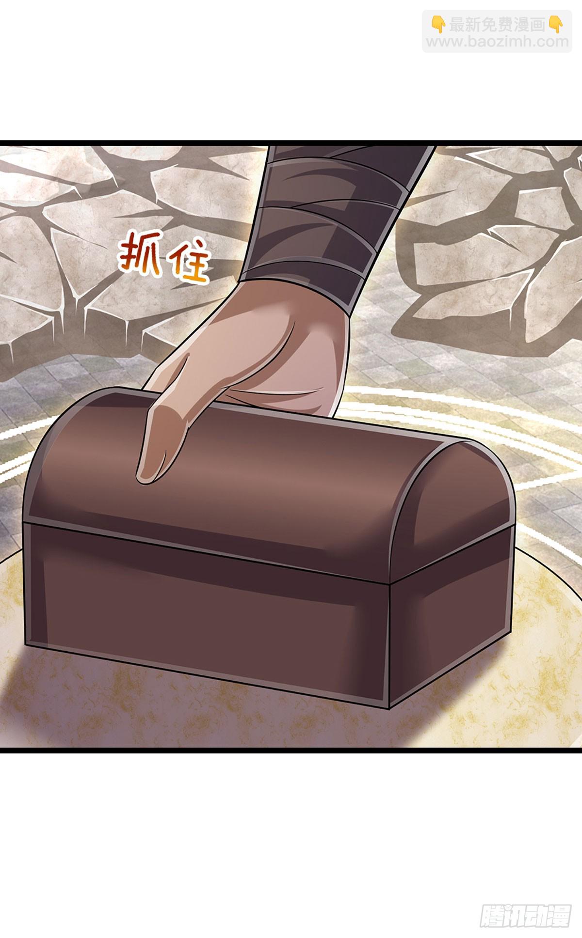 🍵被困百万年：弟子遍布诸天万界 第217话 小小铁盒，沉重如山 第35页