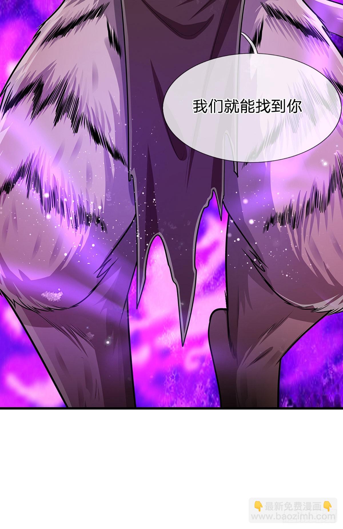 🍵被困百万年：弟子遍布诸天万界 第223话 圣手菩萨，信手拈来 第16页