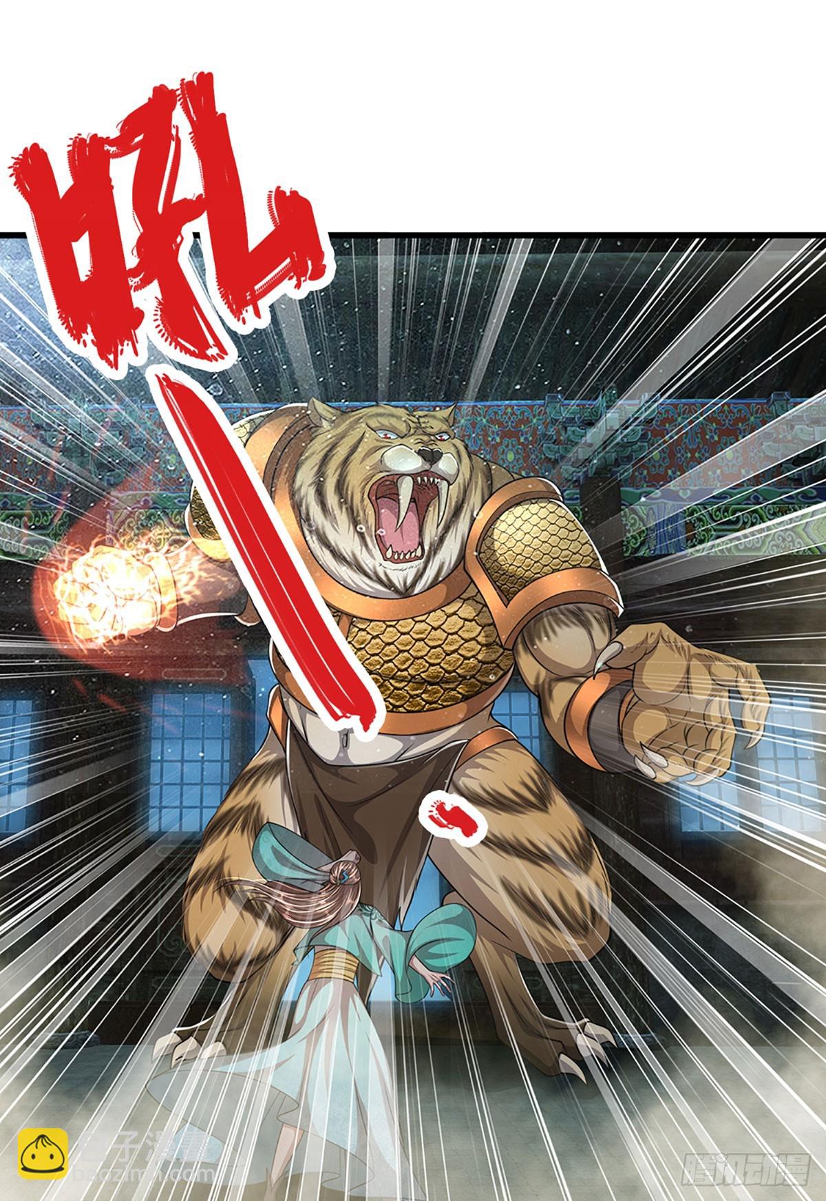 🍵被困百万年：弟子遍布诸天万界 第223话 圣手菩萨，信手拈来 第28页