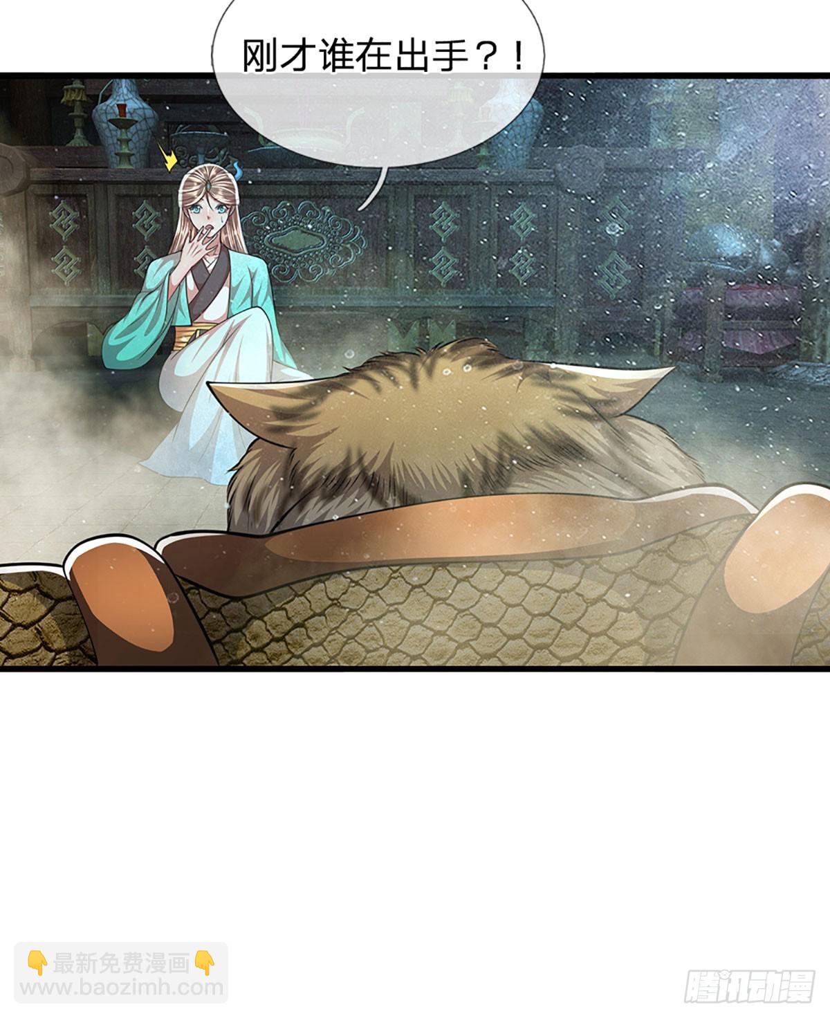 🍵被困百万年：弟子遍布诸天万界 第223话 圣手菩萨，信手拈来 第38页