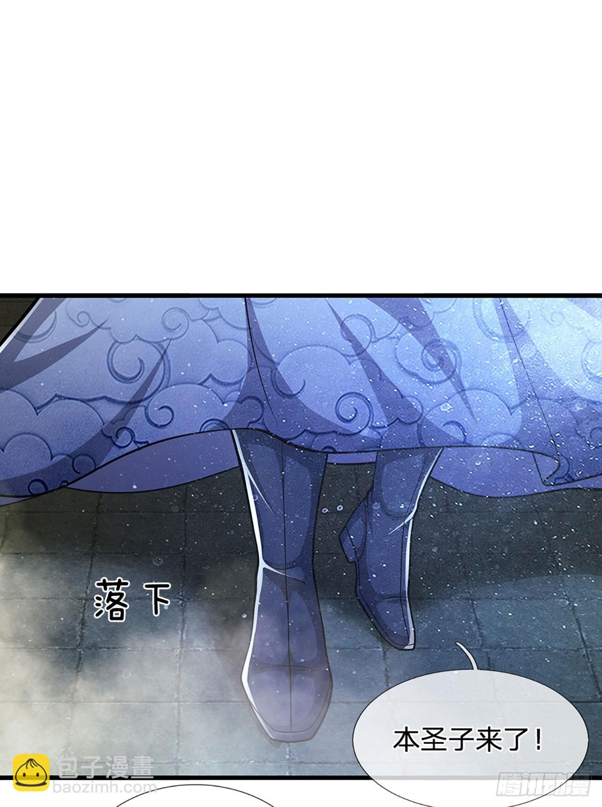 🍵被困百万年：弟子遍布诸天万界 第223话 圣手菩萨，信手拈来 第39页