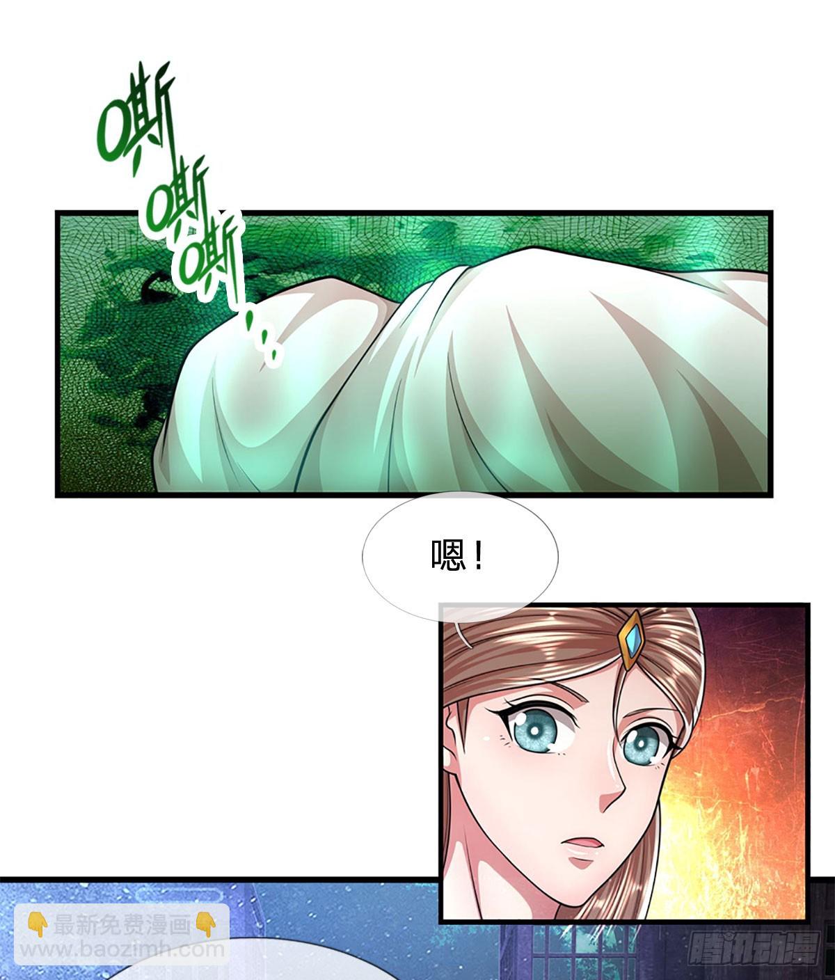 🍵被困百万年：弟子遍布诸天万界 第223话 圣手菩萨，信手拈来 第4页