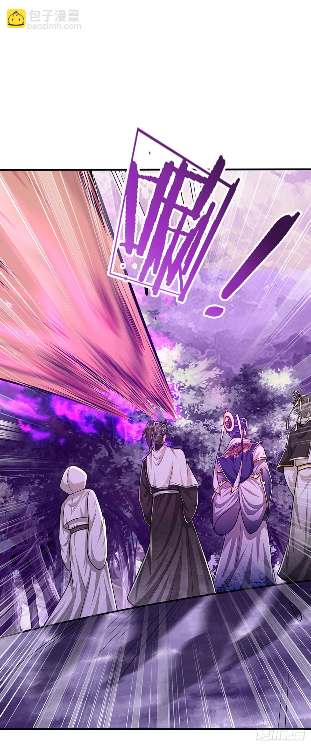 🍵被困百万年：弟子遍布诸天万界 第227话 跟随圣子，三生有幸 第17页