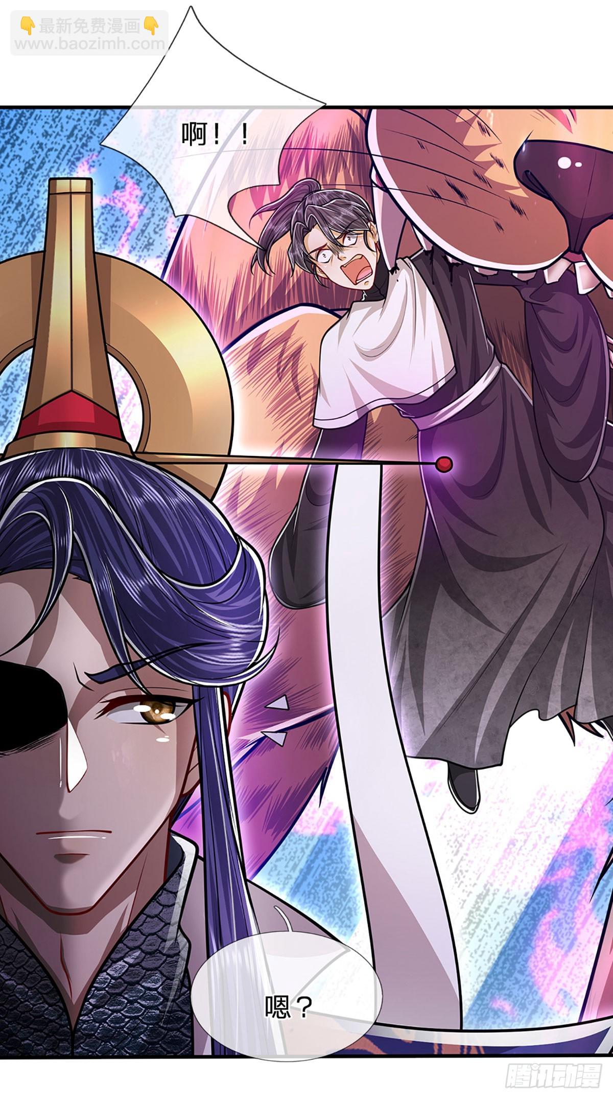 🍵被困百万年：弟子遍布诸天万界 第227话 跟随圣子，三生有幸 第19页