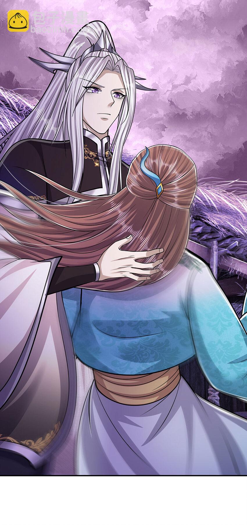 🍵被困百万年：弟子遍布诸天万界 第231话 祖上积德，助我逃脱 第18页