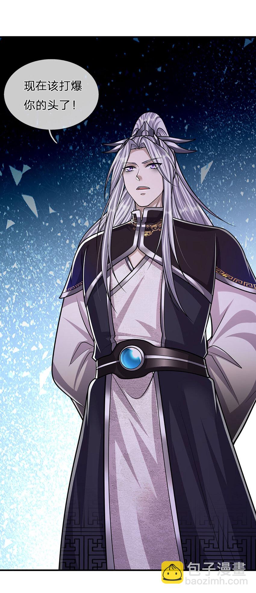 🍵被困百万年：弟子遍布诸天万界 第237话 复活一次，我灭一次 第19页