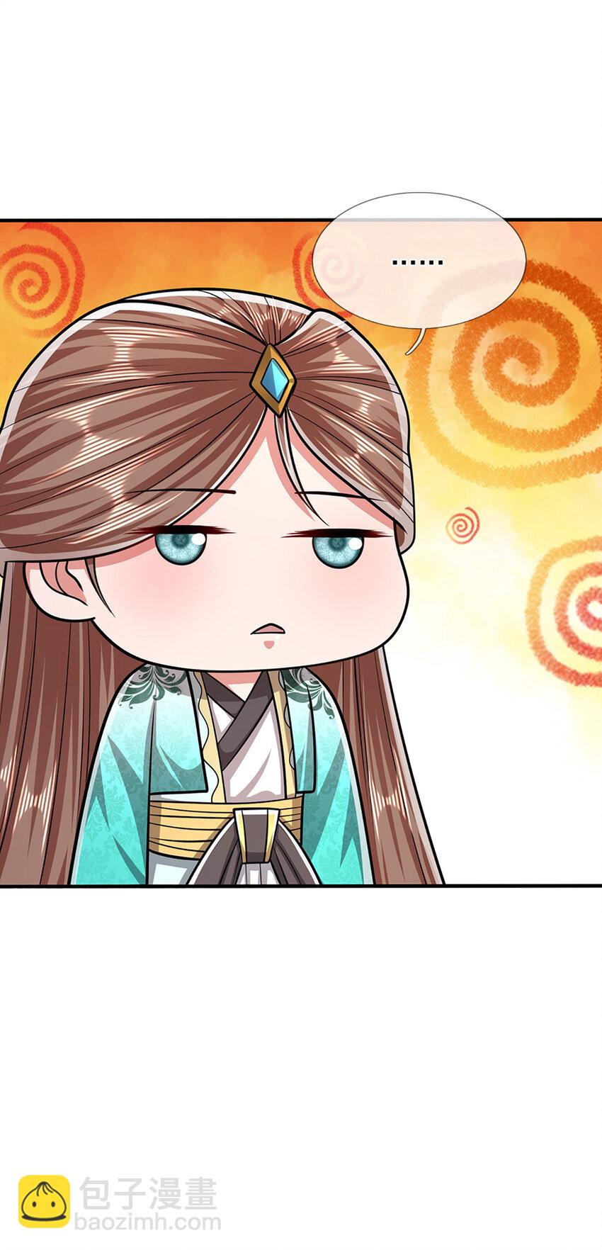 🍵被困百万年：弟子遍布诸天万界 第241话 偶遇劲敌！ 第33页