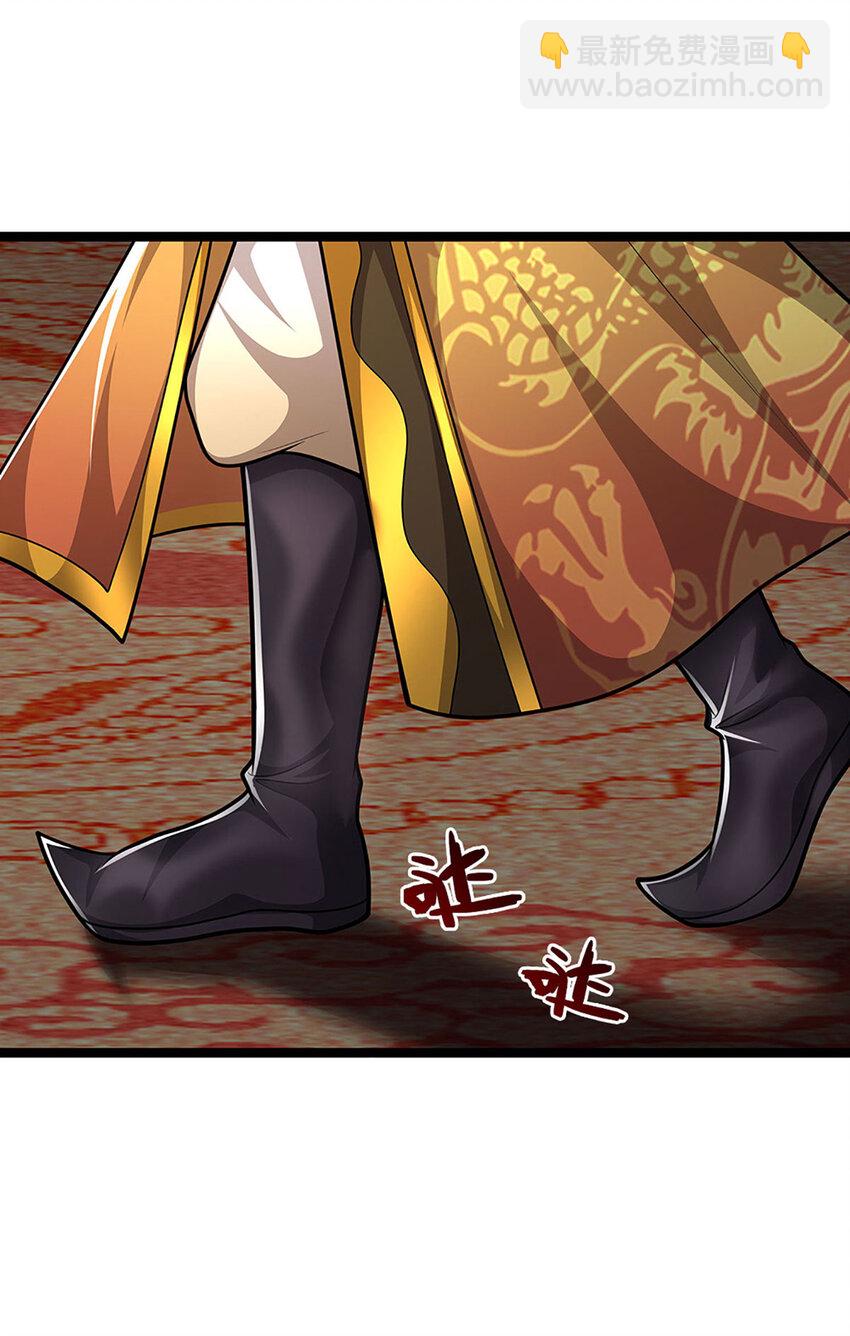 🍵被困百万年：弟子遍布诸天万界 第245话 平平无奇，泛泛之辈 第21页
