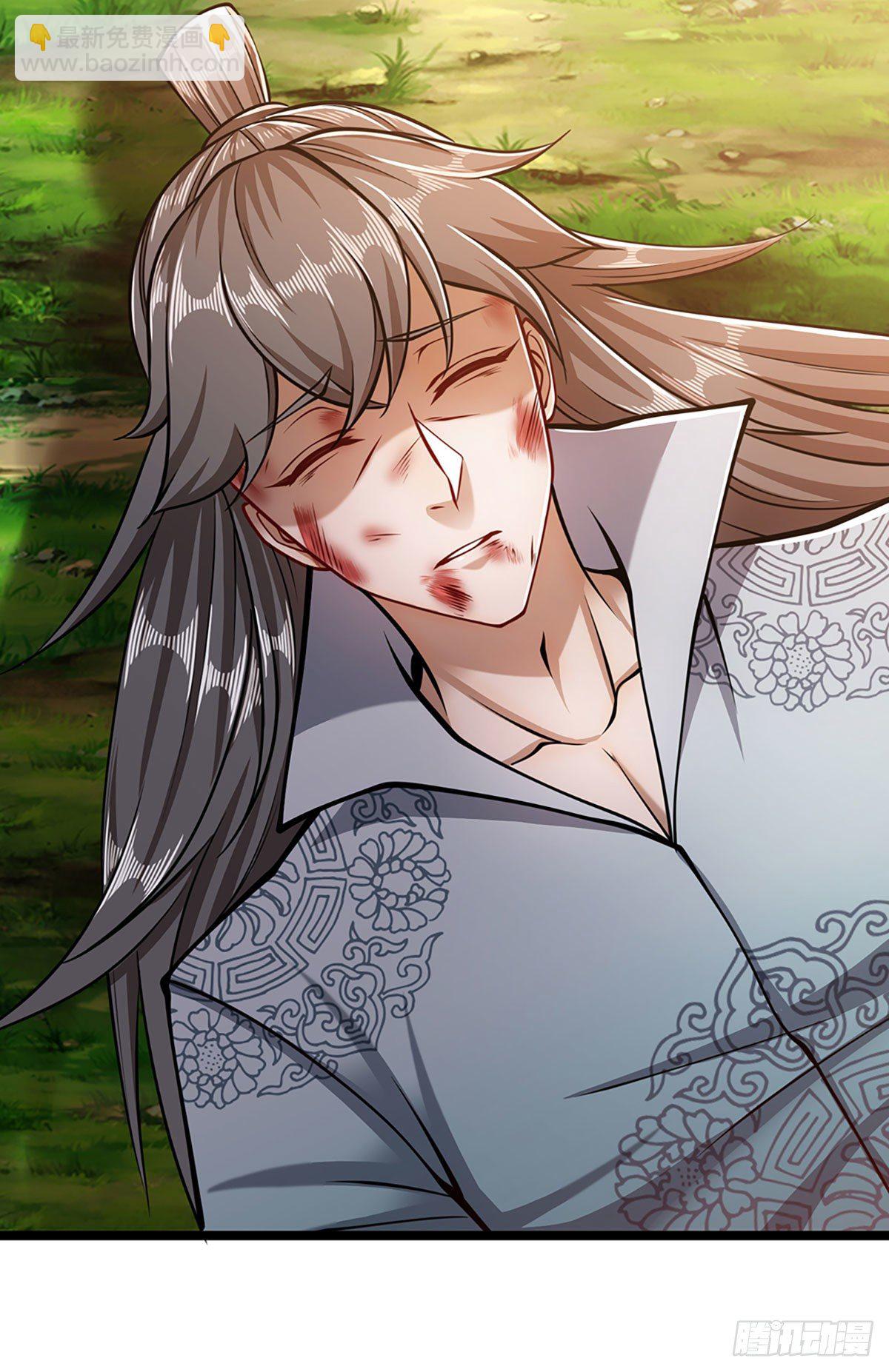 🍵被困百万年：弟子遍布诸天万界 第25话 各挨一拍，一起上吧 第20页