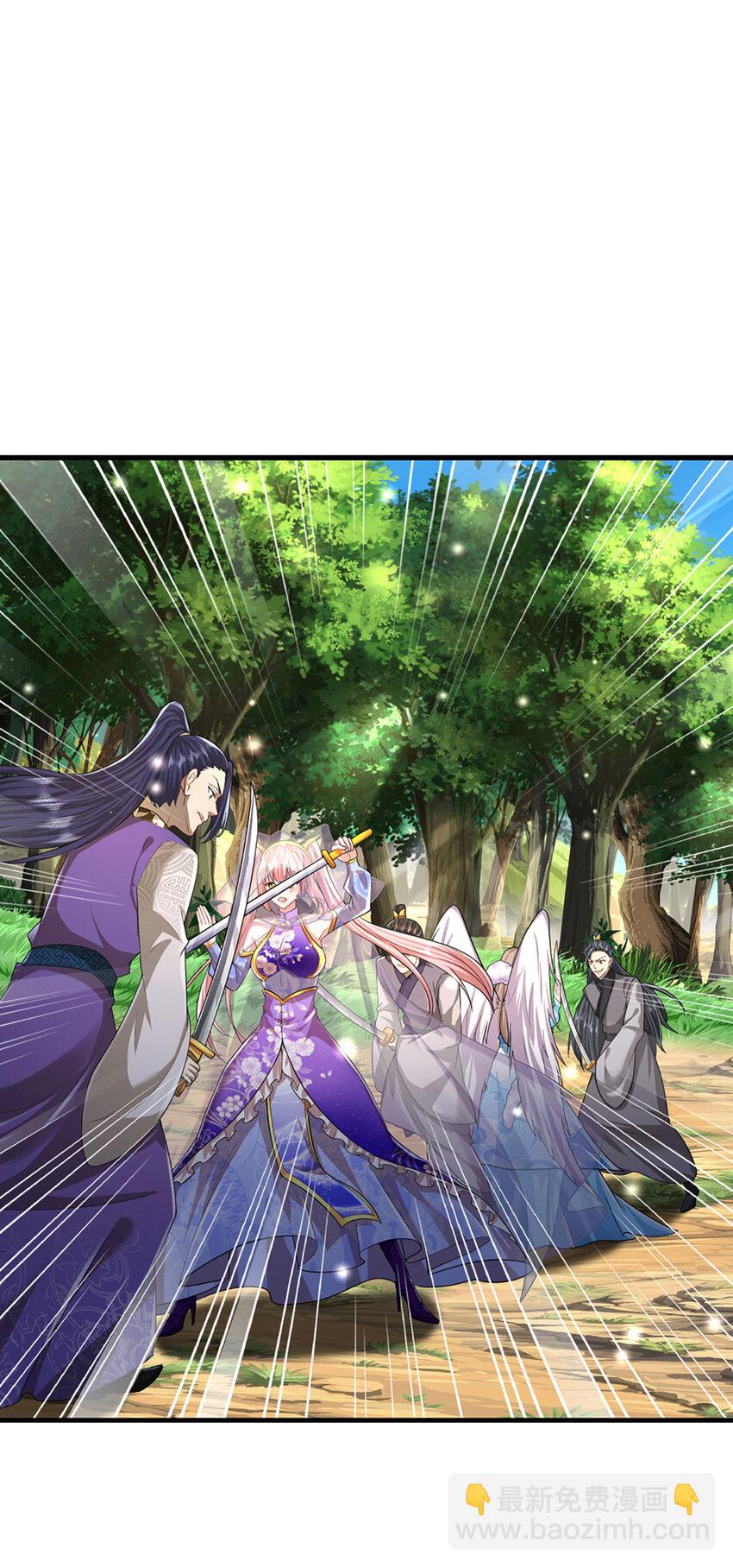 🍵被困百万年：弟子遍布诸天万界 第263话 飞扬仙门，肮脏小人 第29页