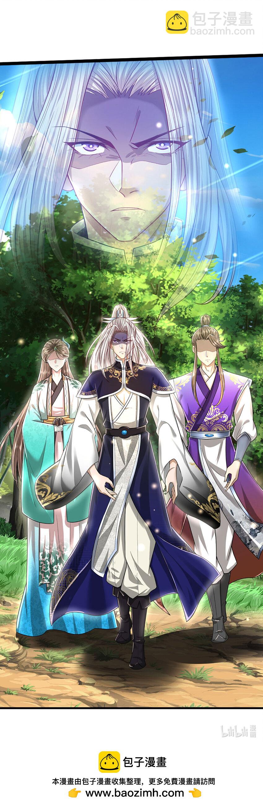 🍵被困百万年：弟子遍布诸天万界 第263话 飞扬仙门，肮脏小人 第38页