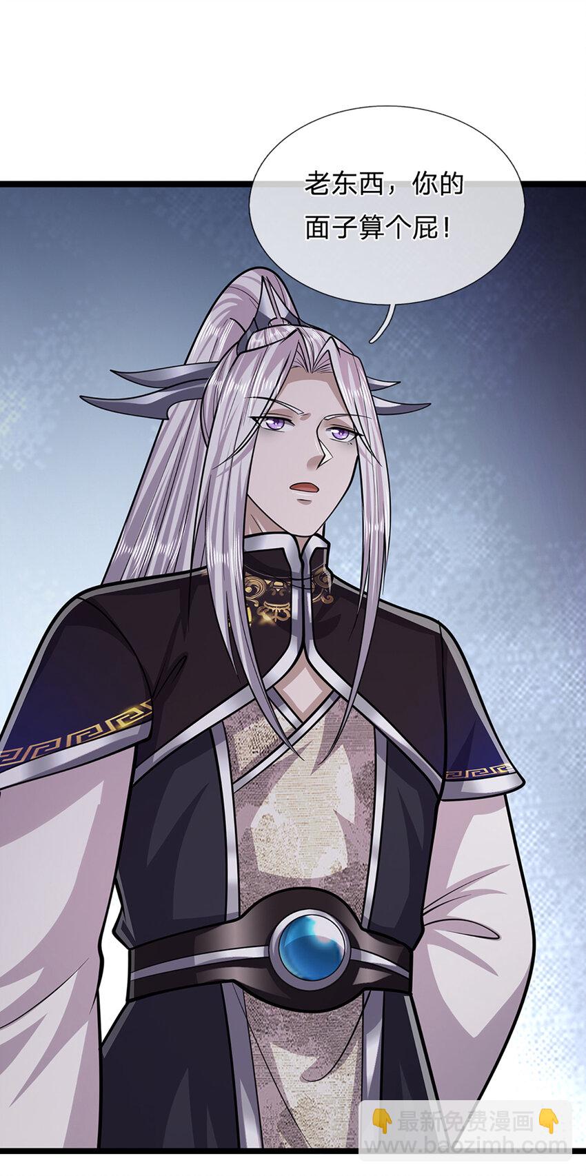 🍵被困百万年：弟子遍布诸天万界 第267话 如此出众，说屠就屠 第30页