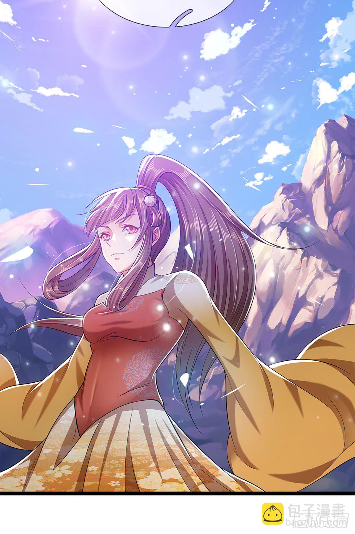 🍵被困百万年：弟子遍布诸天万界 第27话 增长为零？换种方式 第17页