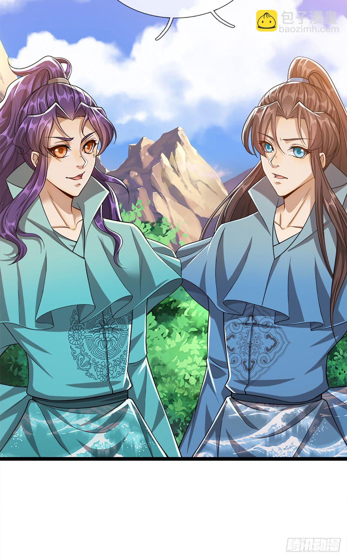 🍵被困百万年：弟子遍布诸天万界 第29话 灵溪首座，最强宗门 第7页