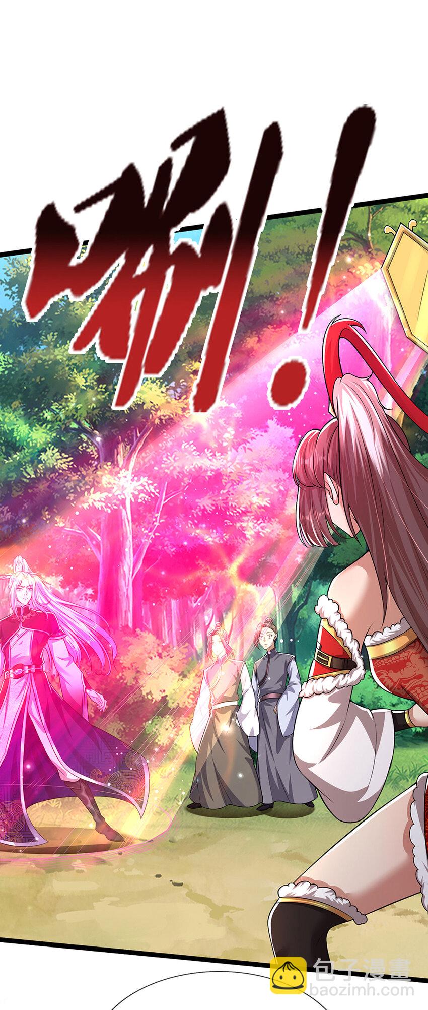 🍵被困百万年：弟子遍布诸天万界 第295话 日月宝镜，防御帝兵 第30页