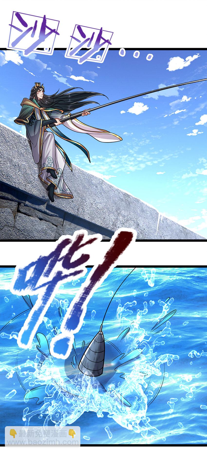 🍵被困百万年：弟子遍布诸天万界 第301话 大力无比，诡异杂鱼 第37页