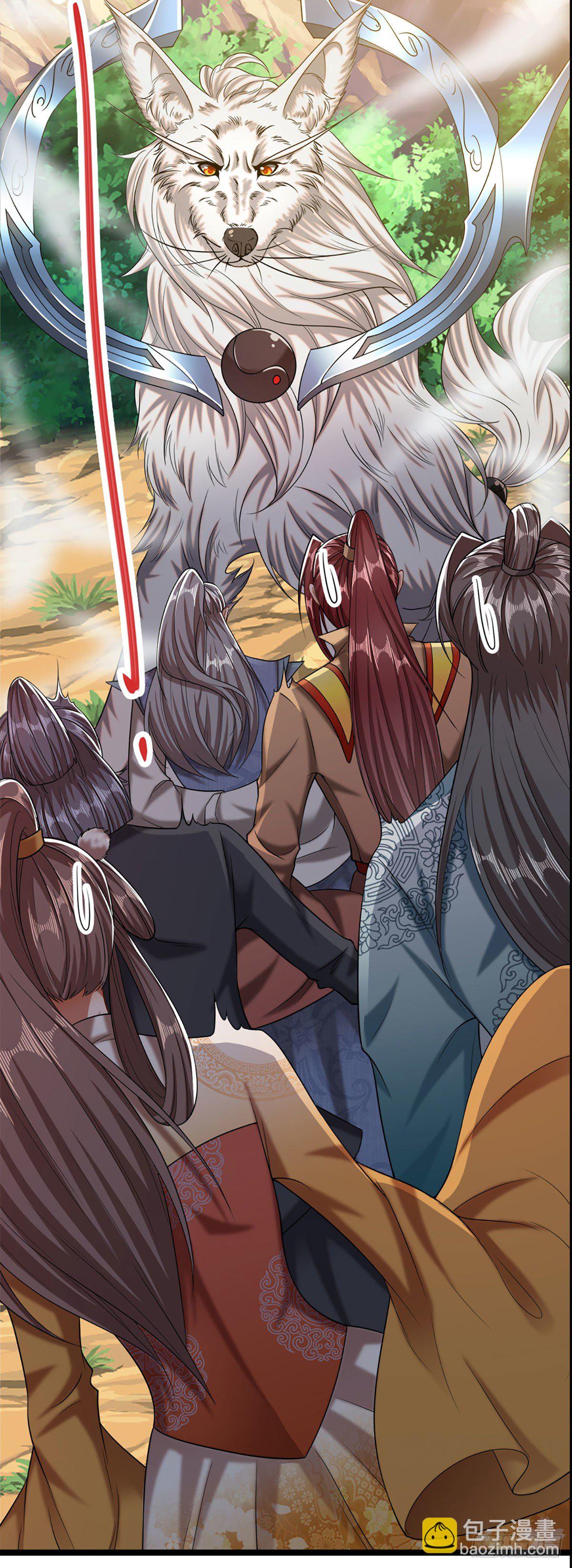 🍵被困百万年：弟子遍布诸天万界 第31话 真的是他！最强灵兽 第6页