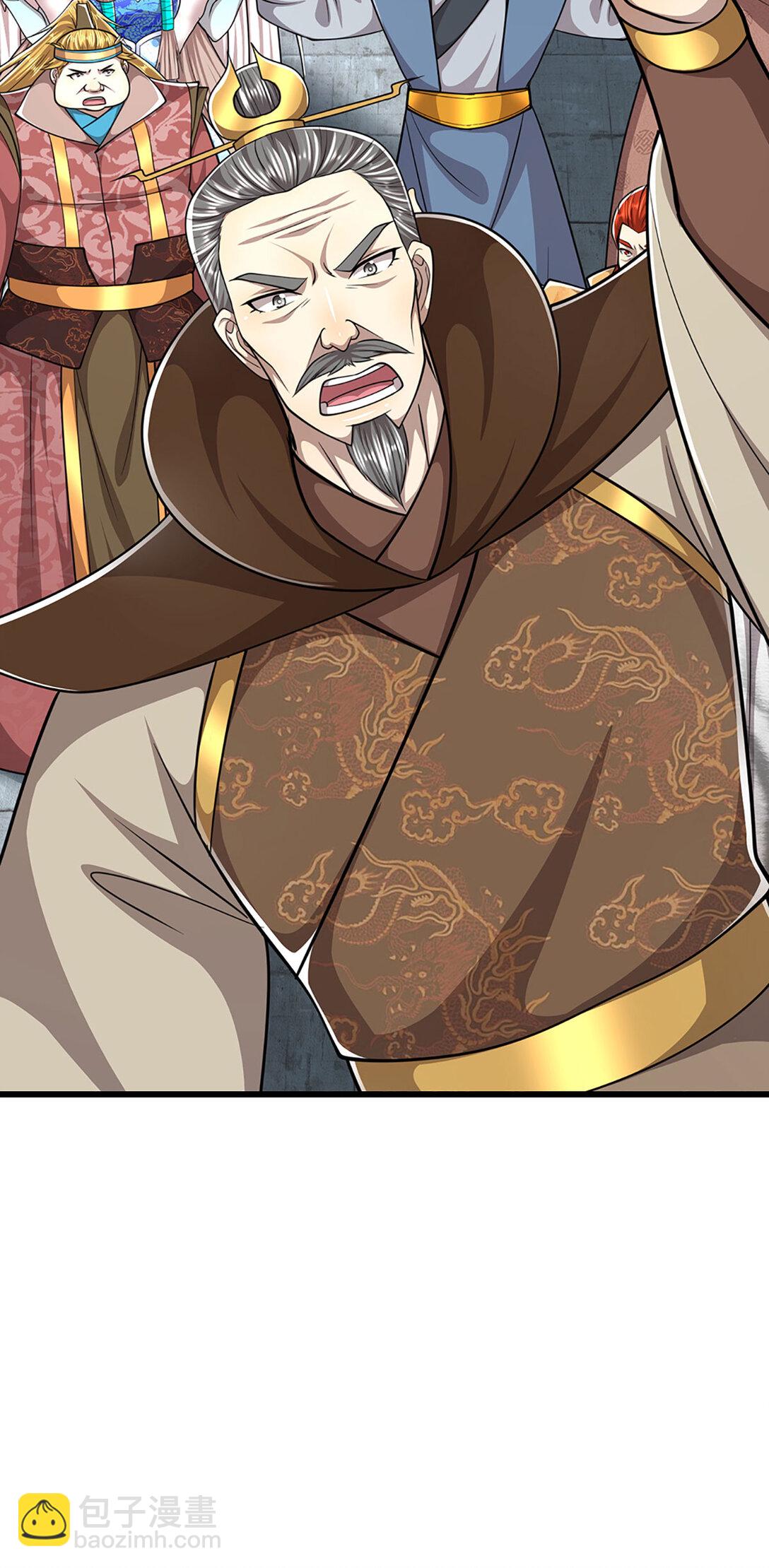🍵被困百万年：弟子遍布诸天万界 第315话 骨化石老祖出棺！ 第25页