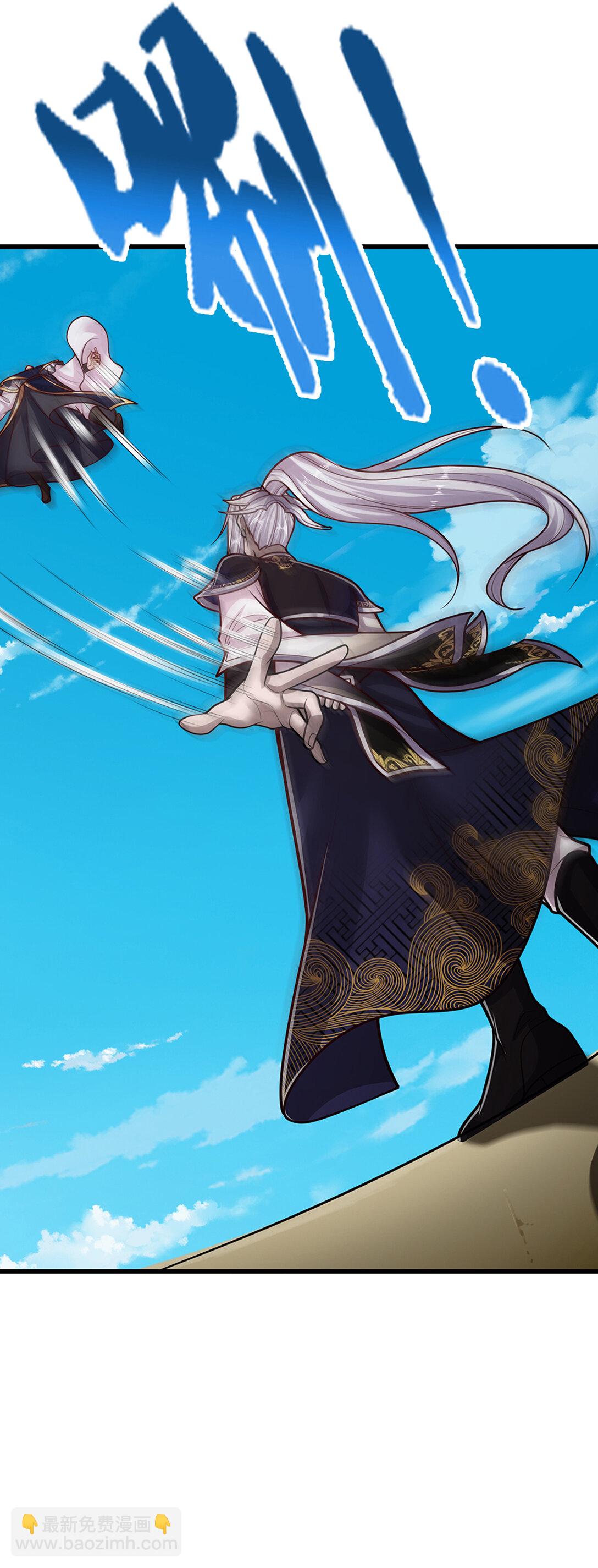 🍵被困百万年：弟子遍布诸天万界 第317话 一根手指，碾压力王 第10页