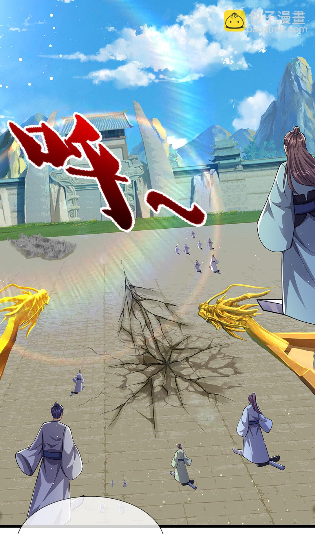 🍵被困百万年：弟子遍布诸天万界 第317话 一根手指，碾压力王 第11页