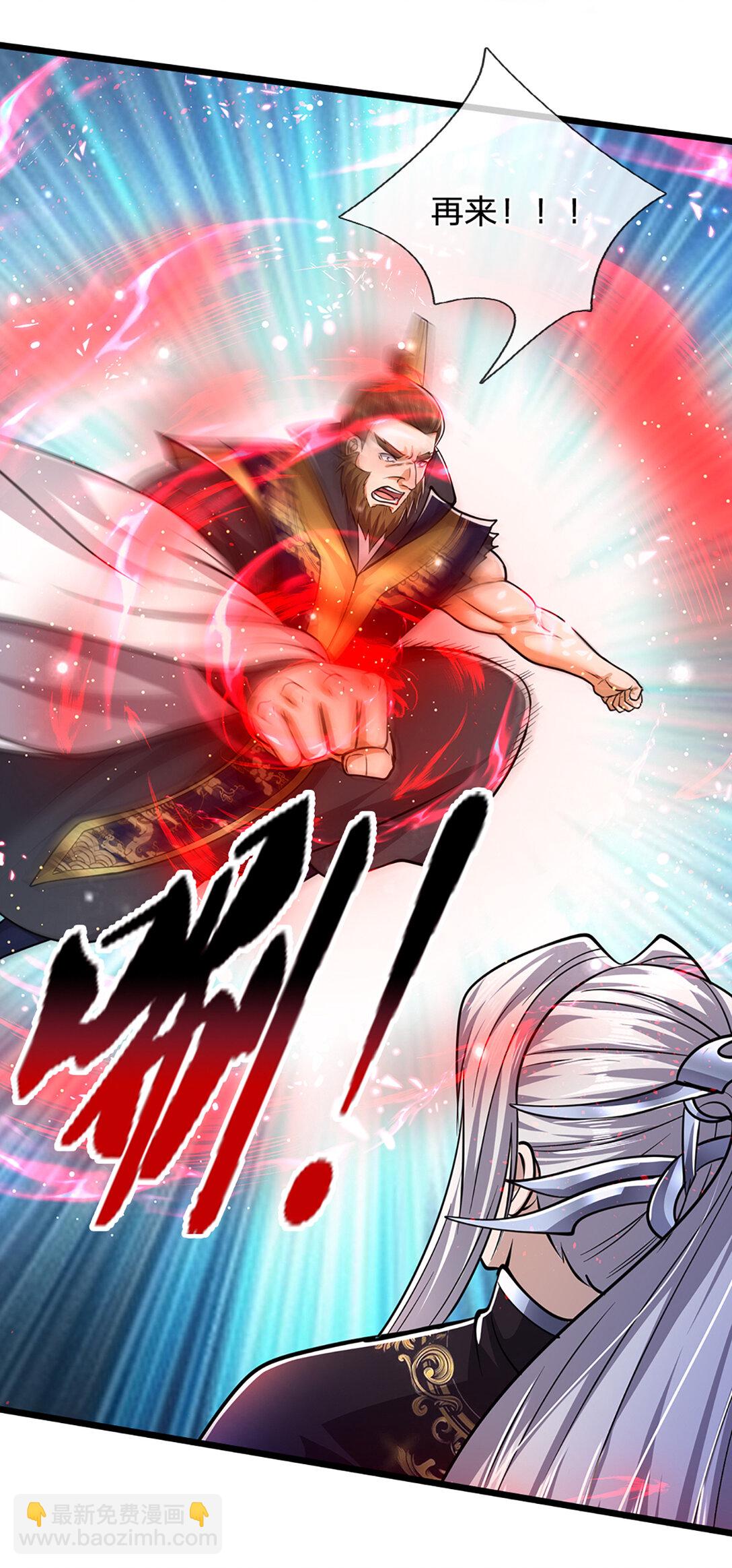 🍵被困百万年：弟子遍布诸天万界 第317话 一根手指，碾压力王 第13页