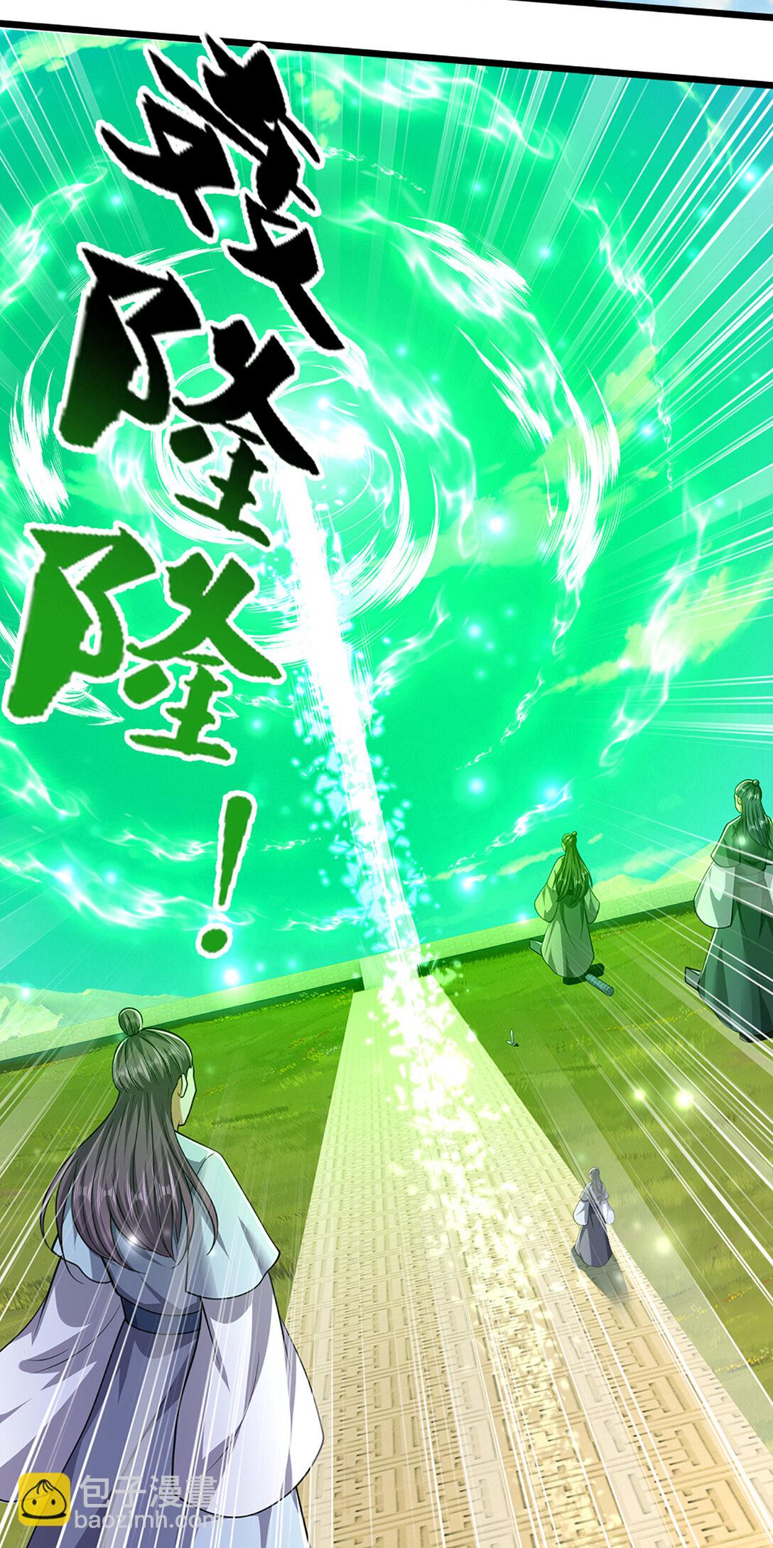 🍵被困百万年：弟子遍布诸天万界 第317话 一根手指，碾压力王 第20页