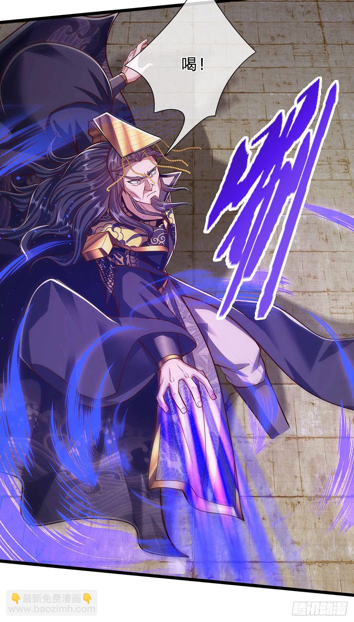 🍵被困百万年：弟子遍布诸天万界 第319话 陆沉还在，我不会撤 第31页