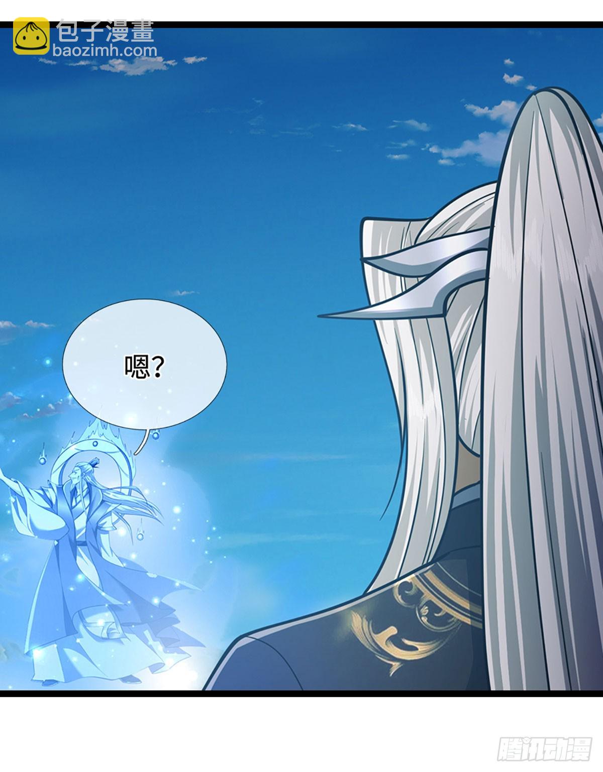 🍵被困百万年：弟子遍布诸天万界 第321话 众多大帝，怎么屠光 第10页