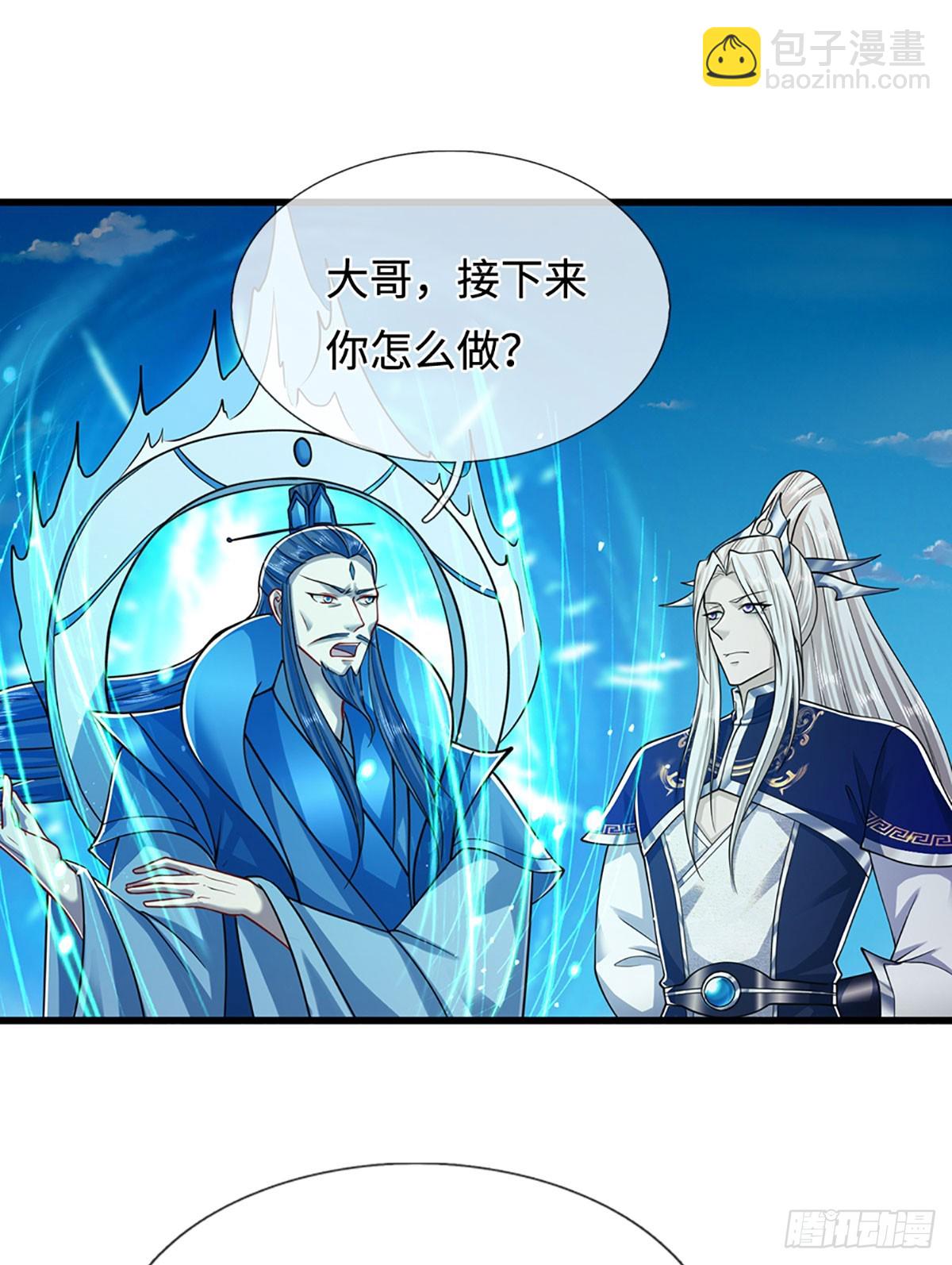 🍵被困百万年：弟子遍布诸天万界 第323话 白帝恢复，手段通天 第32页