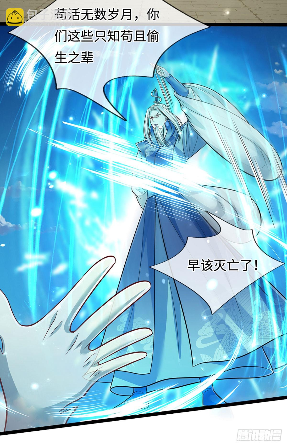 🍵被困百万年：弟子遍布诸天万界 第323话 白帝恢复，手段通天 第6页