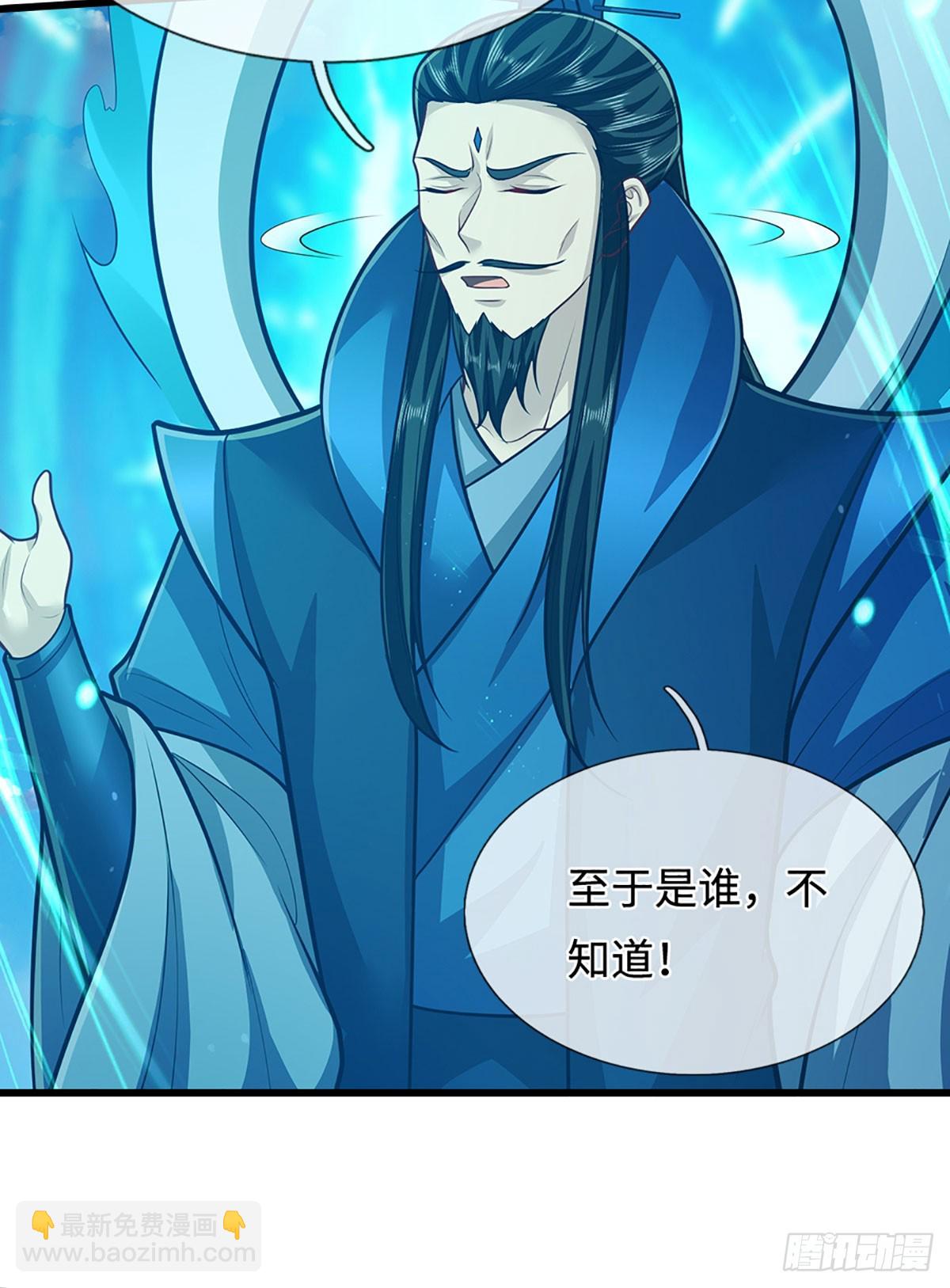 🍵被困百万年：弟子遍布诸天万界 第325话 全力阻止吞噬兽 第12页