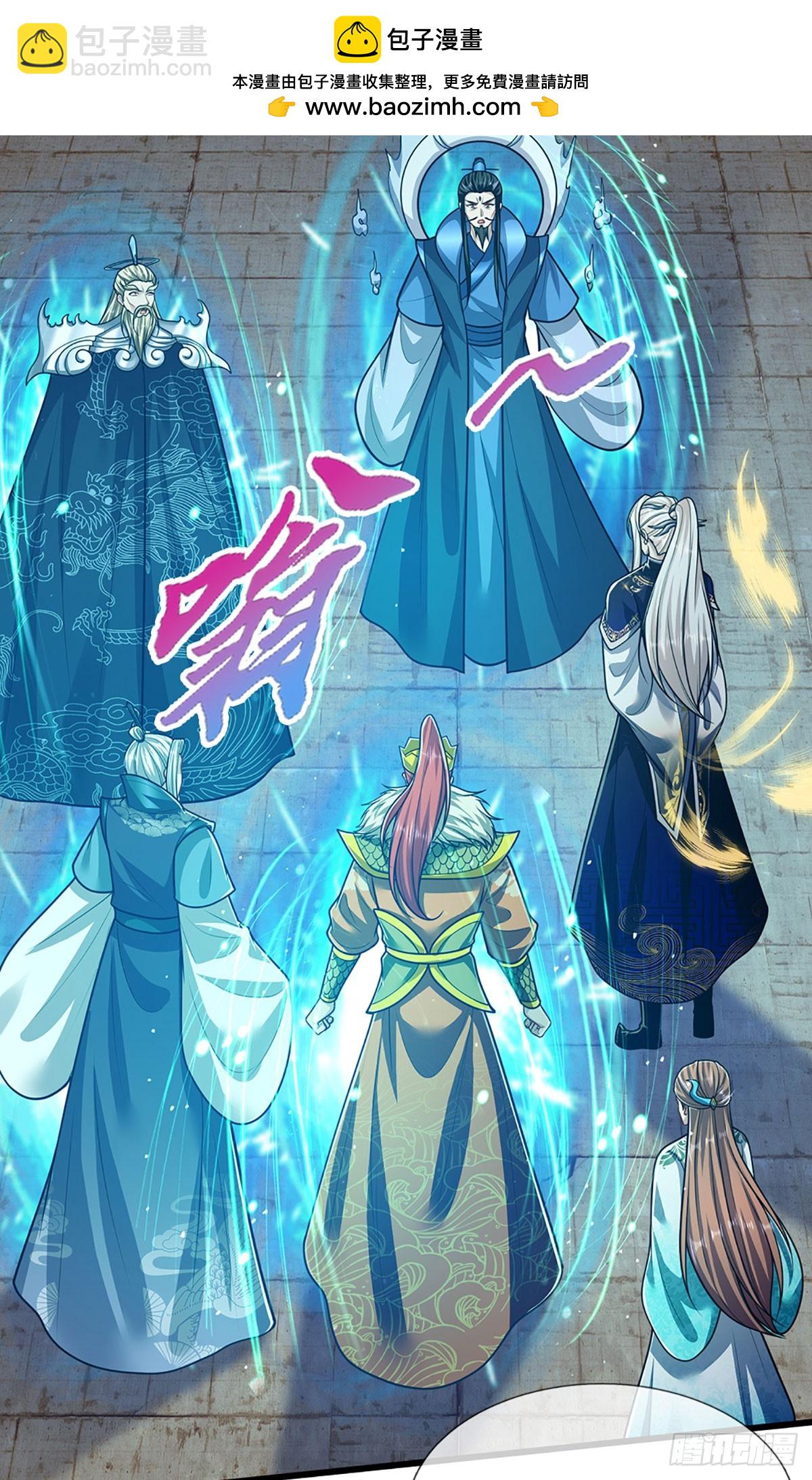 🍵被困百万年：弟子遍布诸天万界 第325话 全力阻止吞噬兽 第21页