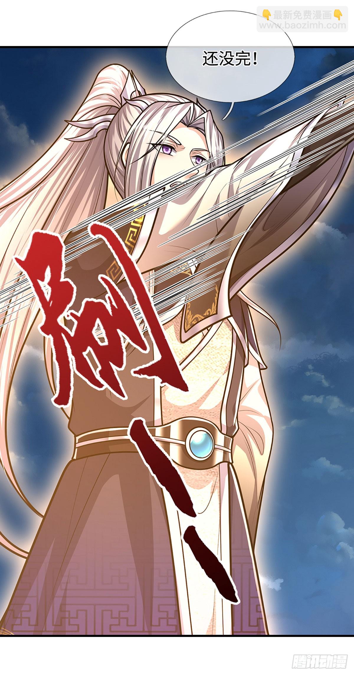 🍵被困百万年：弟子遍布诸天万界 第327话 小小灵物，蜕变鬼物 第21页