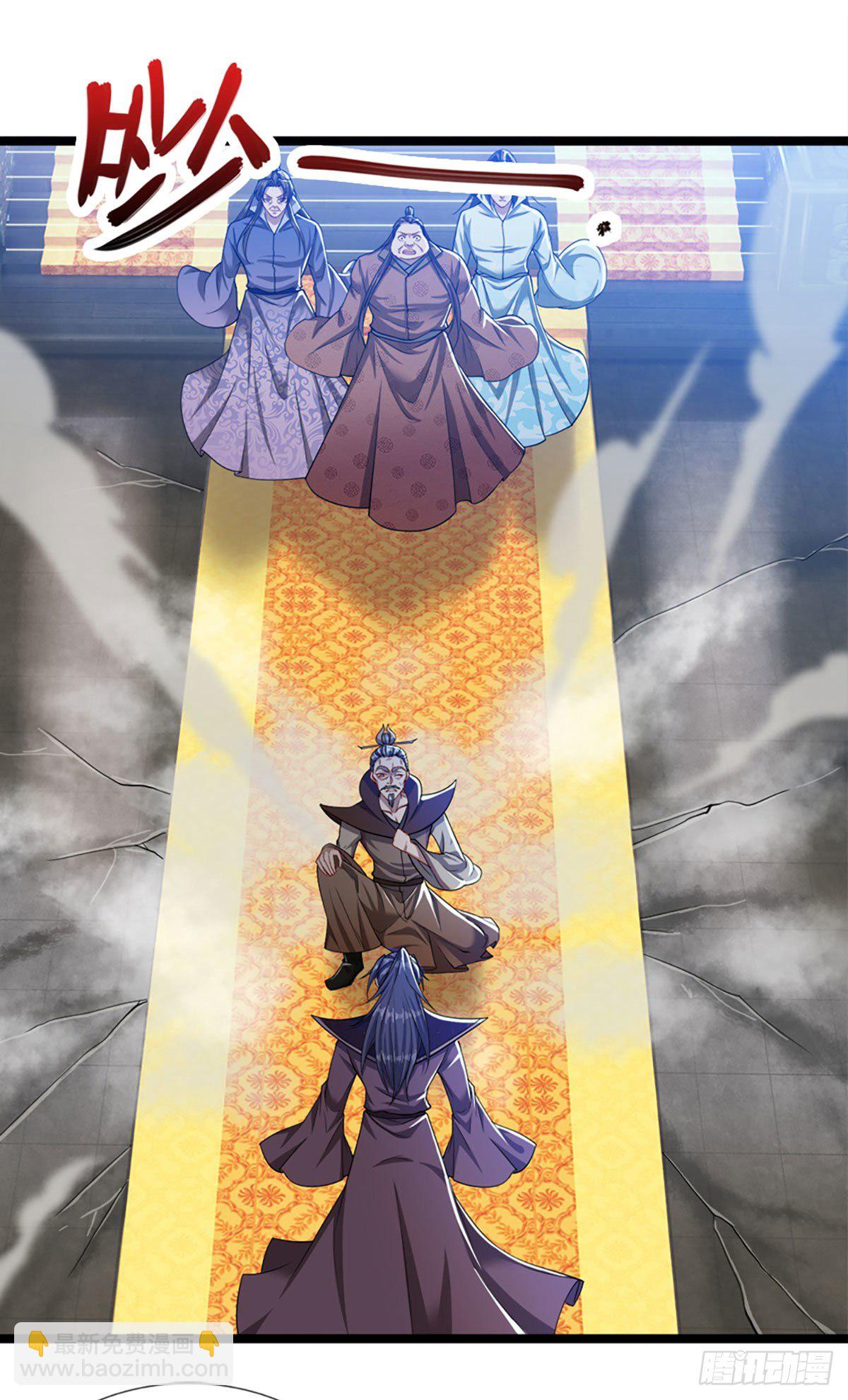 🍵被困百万年：弟子遍布诸天万界 第33话 拜见祖宗，正主在这 第10页